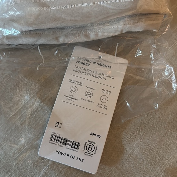 NWT Athleta Brooklyn Jogger, size 0 - Picture 7 of 7